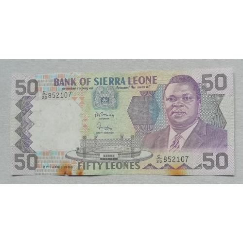 Сьерра Леоне  50 леон 1988
