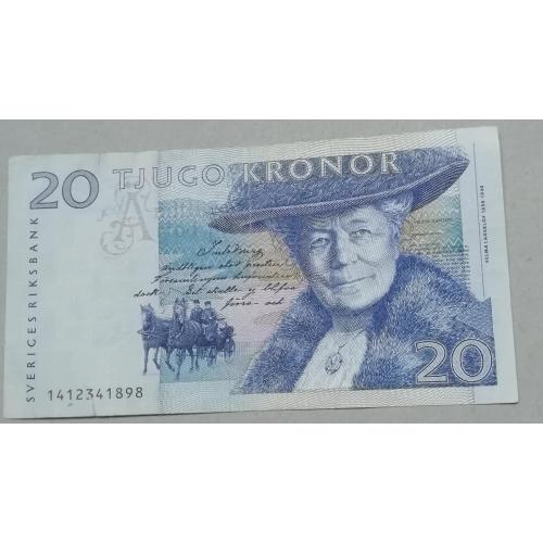 Швеция  20 крон 1996  Шведська письменниця Сельма Лагерлеф 1858 — 1940