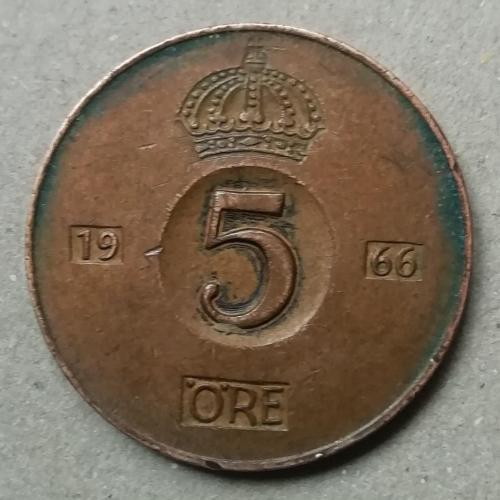  Швеция 5 эре 1966