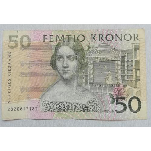  Швеция Швеція 50 крон 1996-2003