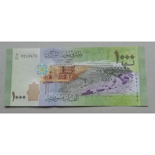  Сирия 1000 фунтов 2013   UNC