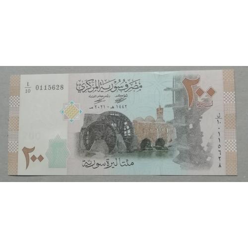  Сирия 200 фунтов 2021  UNC   ЛОШАДЬ-КІНЬ