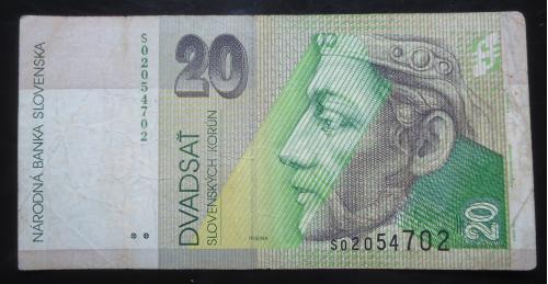 Словакия 20 динар 2001