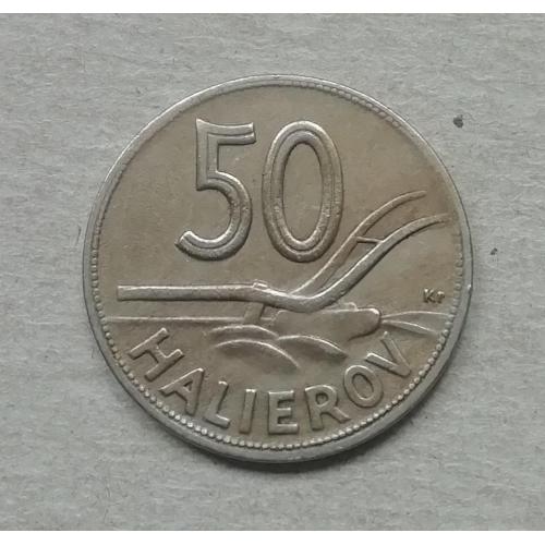  Словакия 20 геллеров 1940