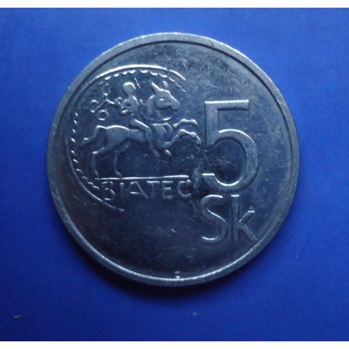 Словакия  5 крон 1993