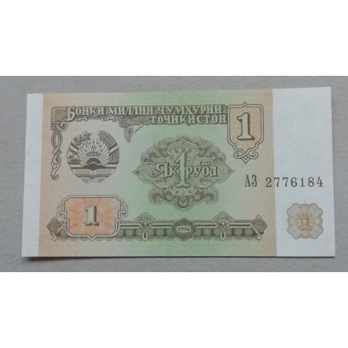  Таджикистан 1 рубль 1994  UNC