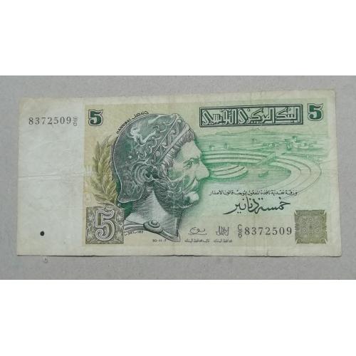  Тунис 5 динар 1993 