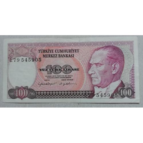  Турция 100 лир 1970 1984 - 2002 UNC