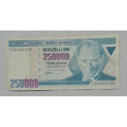  Турция 250 000 лир 1970