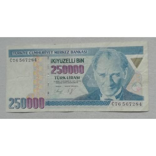 Турция 250000 лир 1970 