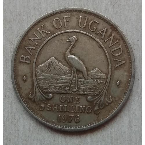  Уганда 1 шиллинг  1976
