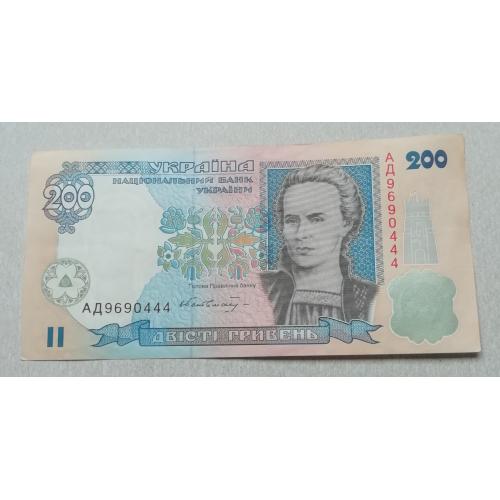 Украина  200 гривень 1995  Гетьман серия АД