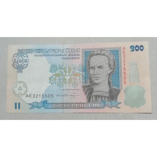 Украина 200 гривен 1995 Гетьман серия АЕ UNC