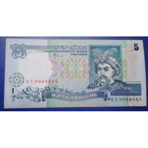 Украина 5 гривень  2001  Стельмах   НЕ