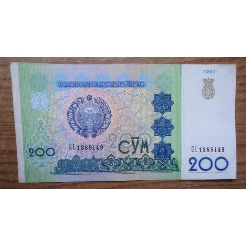  Узбекистан  200 сум 1997
