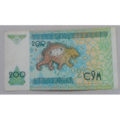 Узбекистан 200 сум 1997
