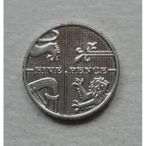  Великобритания 5 пенс  2014