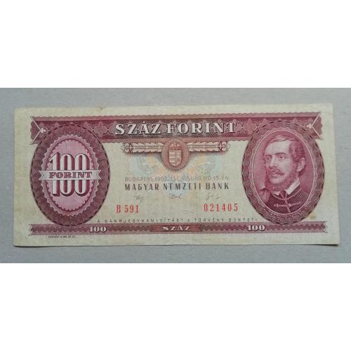  Венгрия 100 форинтов 1992