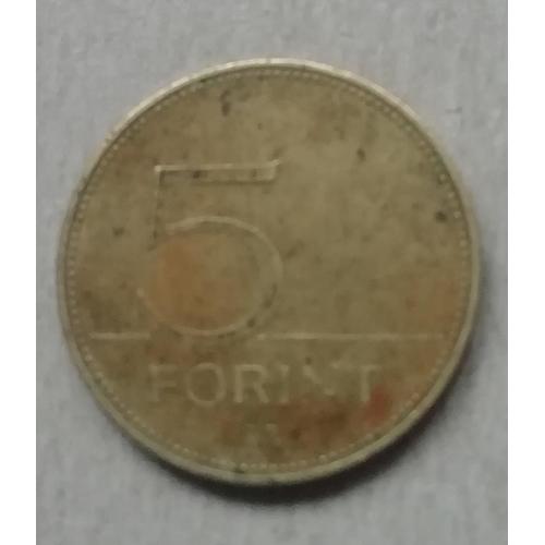 Венгрия 5 форинт  2006