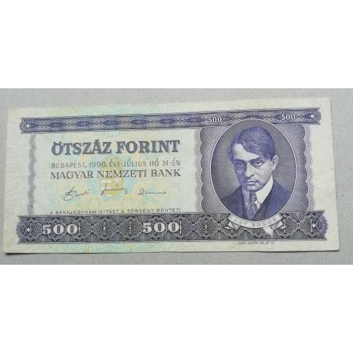  Венгрия 500 форинтов 1990 
