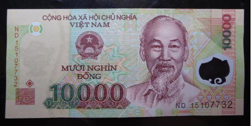 Вьетнам  10000 донг 