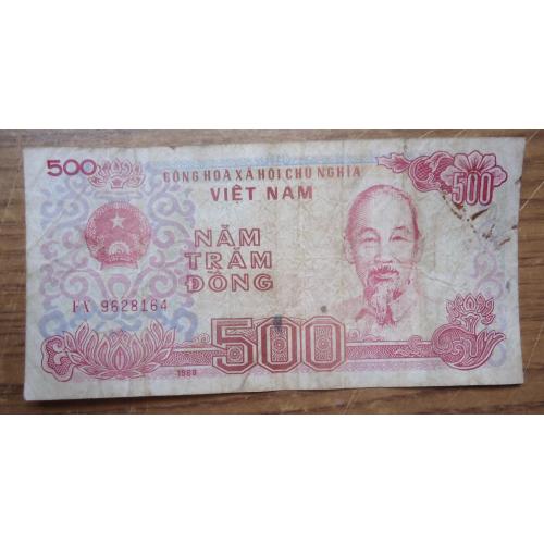 Вьетнам  500 донг 1988