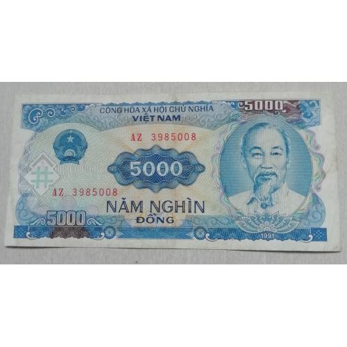 Вьетнам 5000 донг 1991