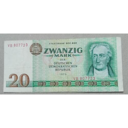  Восточная Германия ГДР 20 марок 1975 