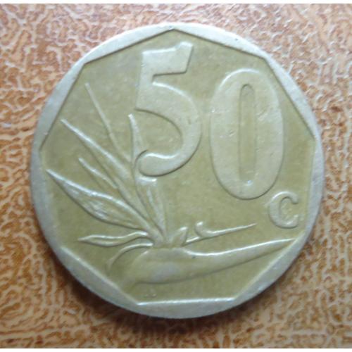  ЮАР 50 центов, 2008