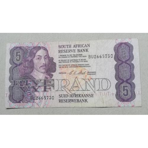 ЮАР  ПАР  5 ренд  1978