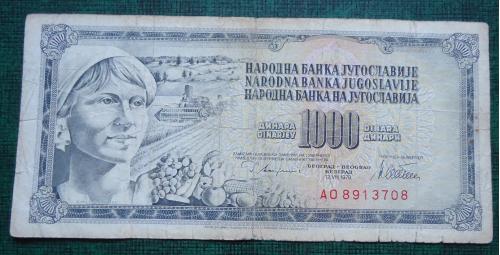Югославия  1000 динар 1981