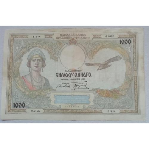 Югославия 1000 динаров 1931