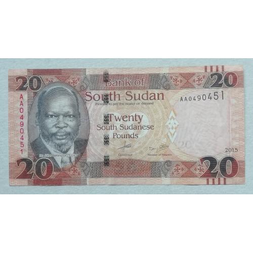 Южный Судан 20 фунтов 2015