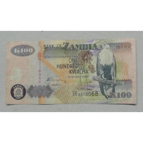 Замбия 100 квача 2006 