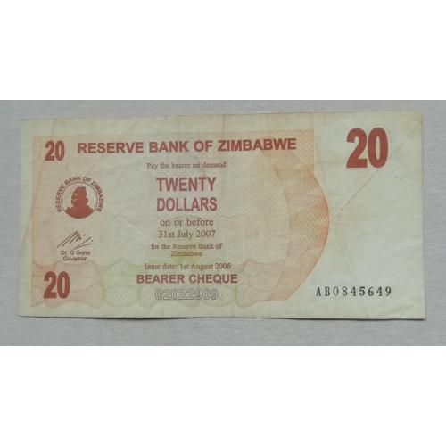 Зимбабве 20 долларов 2007