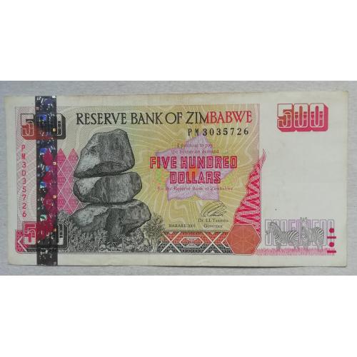Зимбабве 500 долларов 2001 