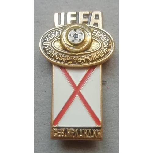  значок  из серии чемпионат Европы 1984 по футболу юноши - сборная Северная Ирландия флаг