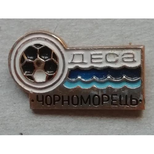 Знак: ЧЕРНОМОРЕЦ Одеса