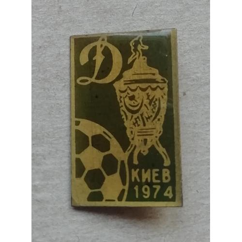 Знак: "Динамо" Киев 1974 чемпион СРСР