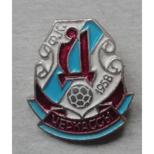  Знак. ФК ДНЕПР Черкассы