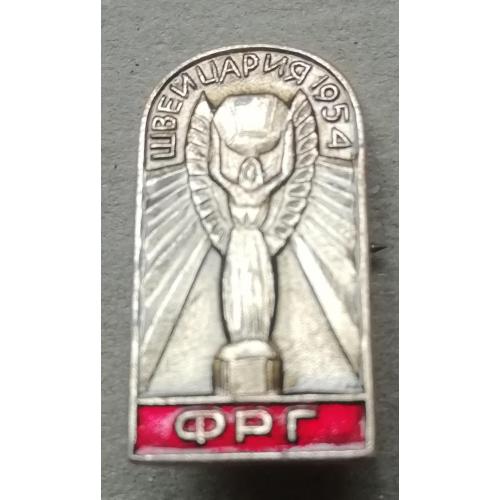 Знак: ФУТБОЛ  Чемпионат мира по футболу. Швейцария 1954. Чемпион ФРГ