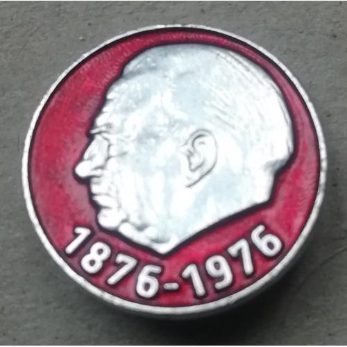 Знак: ГДР 100 річчя з дня народження Вільгельма Піка- першого президента ГДР