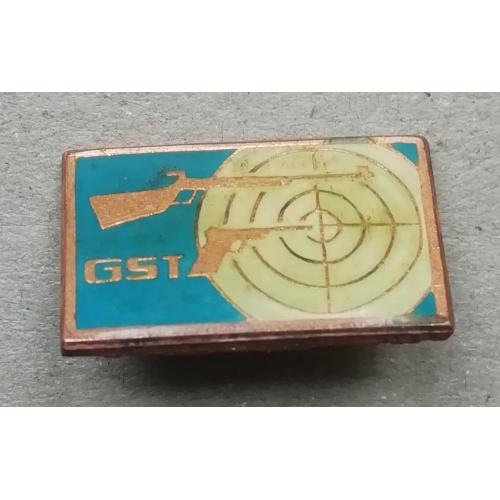 Знак:  ГДР   СТРЕЛЬБА  как наш Досааф ТЯЖ ВИНТАЖ