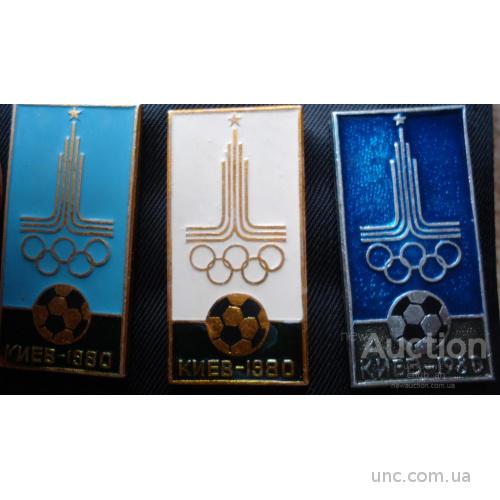 Знак:  ХХII Олимпийские игры Киев-80