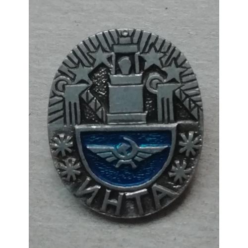 Знак:  ИНТА  Аэрофлот СССРМ