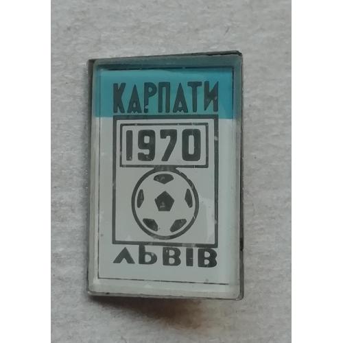 Знак: "Карпати" Львів  1970