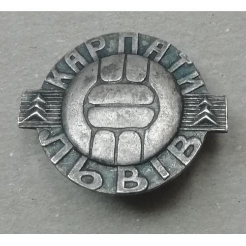 Знак: "Карпати" Львов