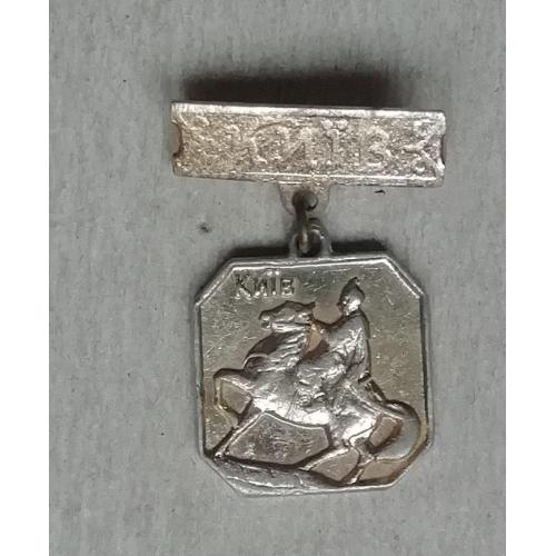 Знак  КИЇВ  Богдан Хмельницький  50і роки  ВІНТАЖ  заколка?