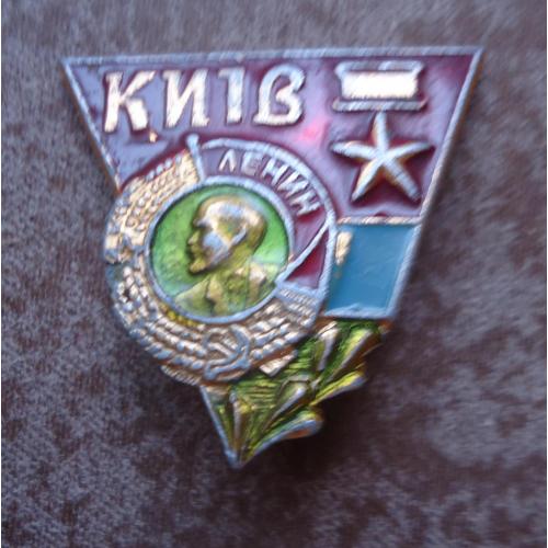Знак: Киев 