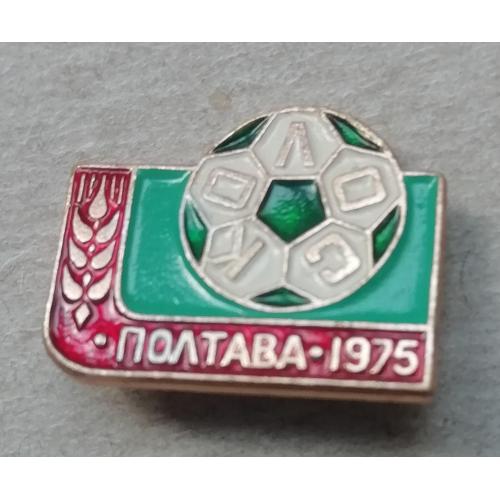 Знак: "Колос" спортивное общество-  ПОЛТАВА